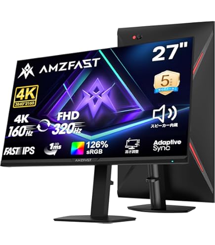 Amazon.co.jp: MSI Optix MAG281URF Gaming Monitor RAPID IPS Panel